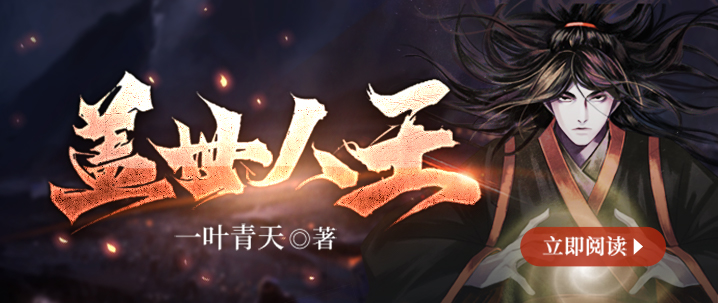 暗黑空间：当现实裂开一道缝，你还能相信谁？