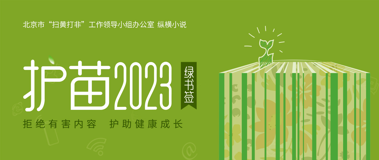 洪荒青莲道最新章节：混沌青莲炸裂重生，万古第一人竟是我自己