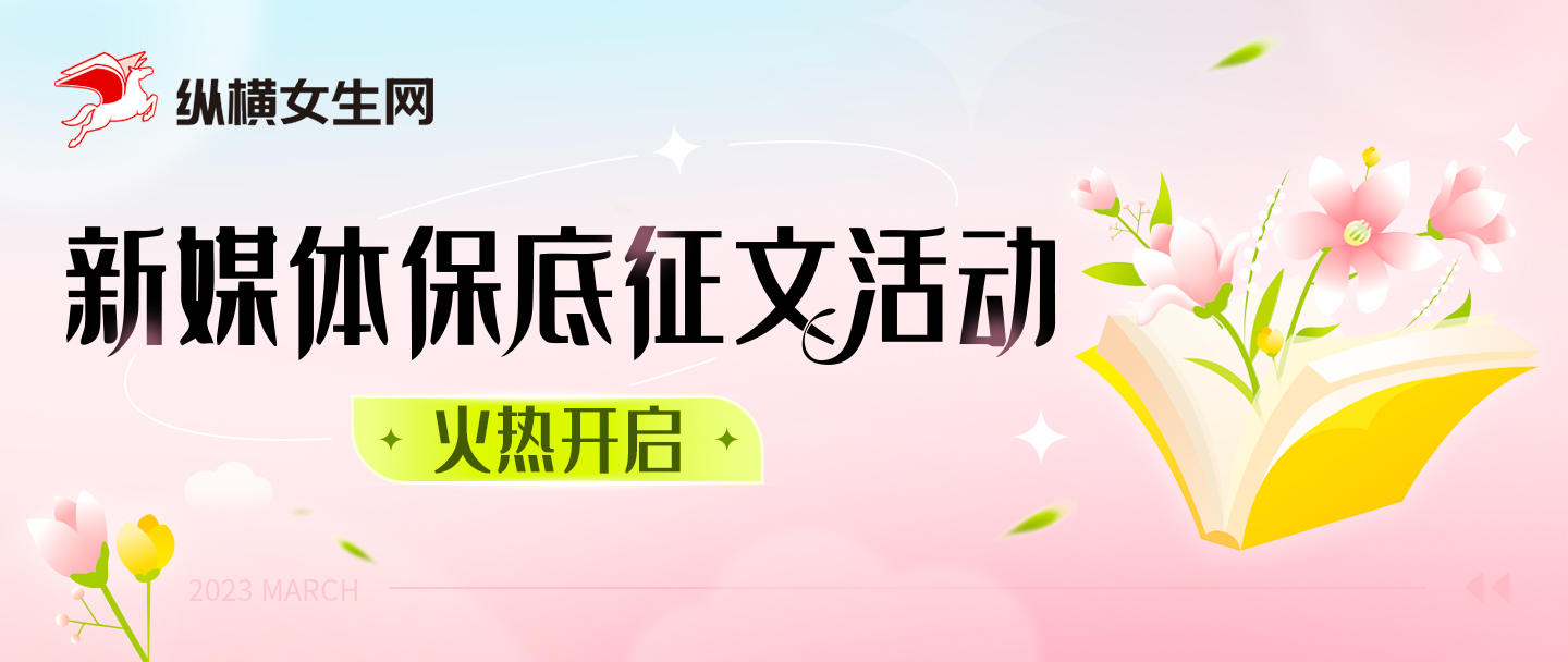 神秘残王的宠妃：轮椅上的王，夜夜索欢